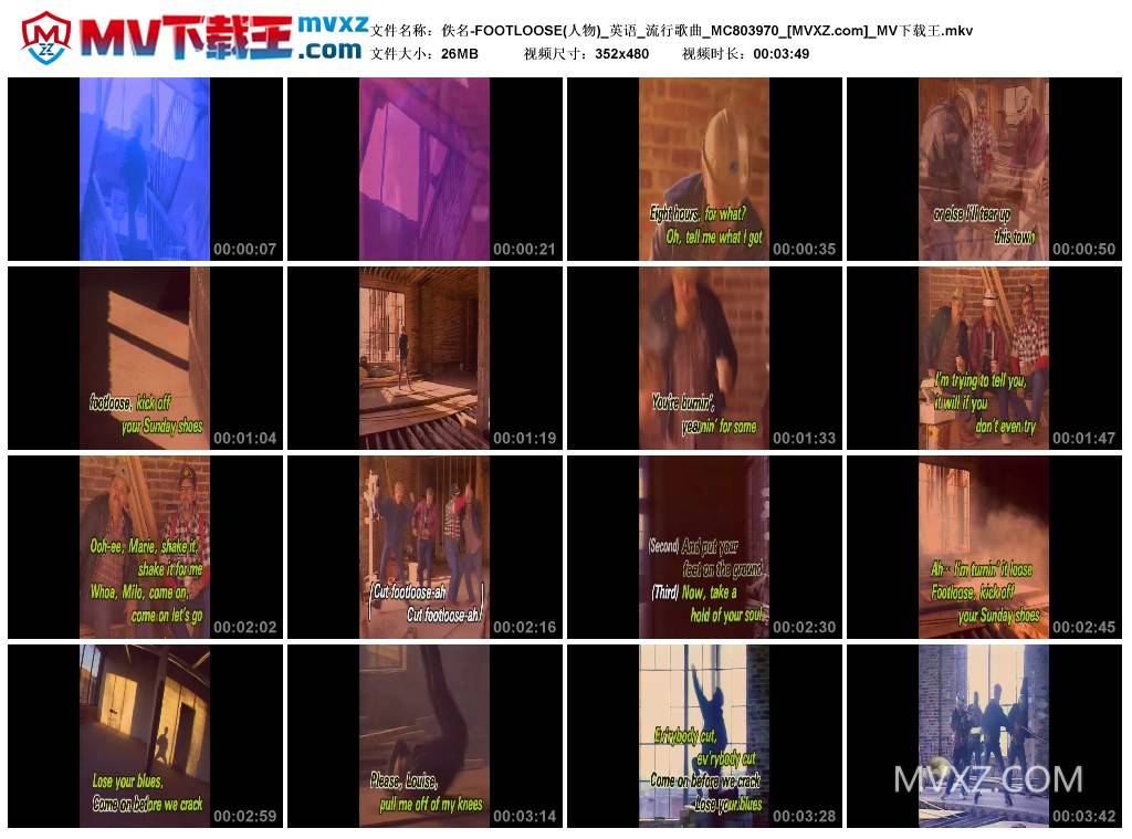 佚名-FOOTLOOSE(人物)_英语_流行歌曲_MC803970